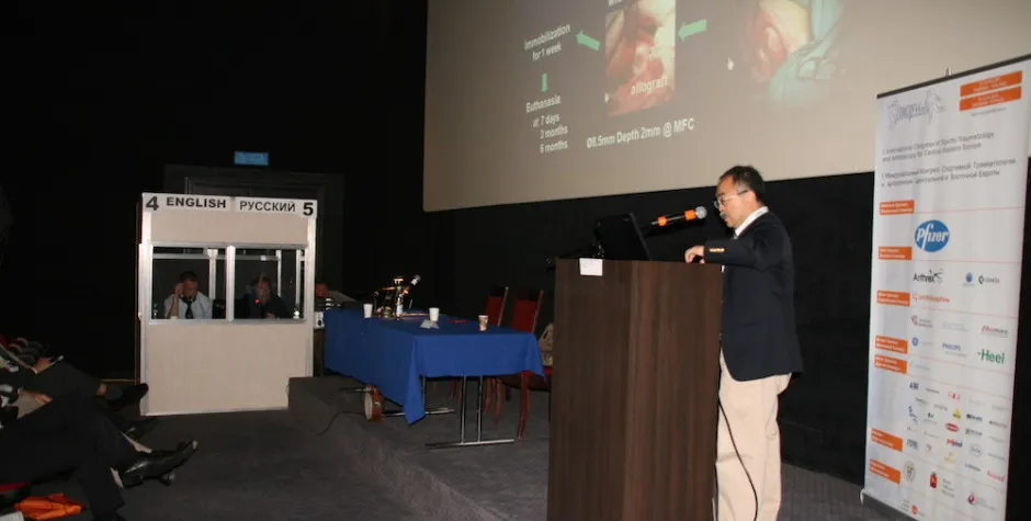 Galeria zdjęć z realizacji - ptts konferencja 2
