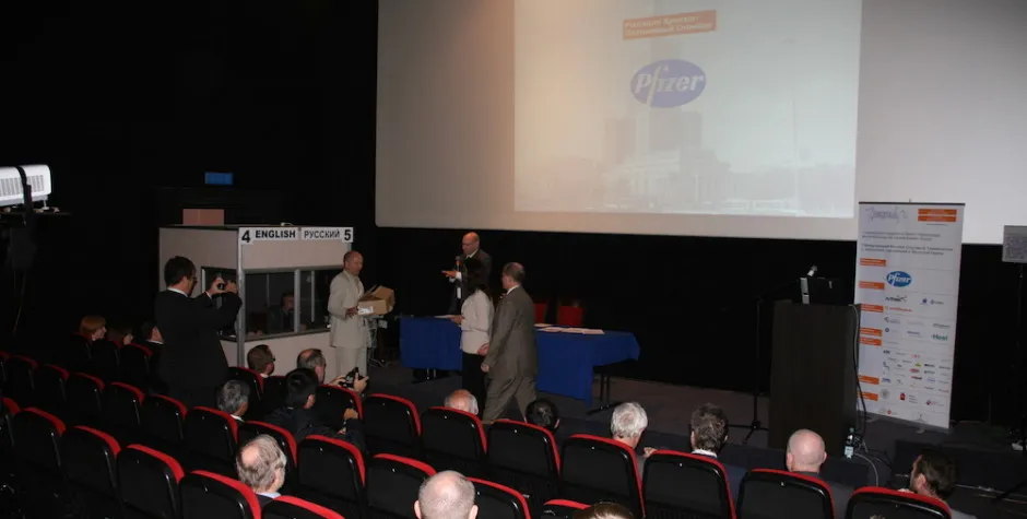 Galeria zdjęć z realizacji - ptts konferencja 8